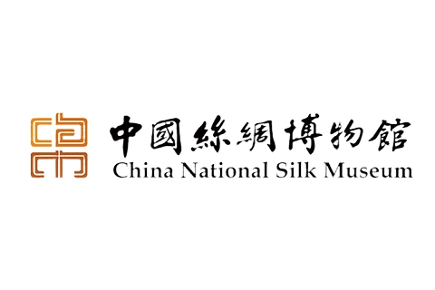 中國絲綢博物館