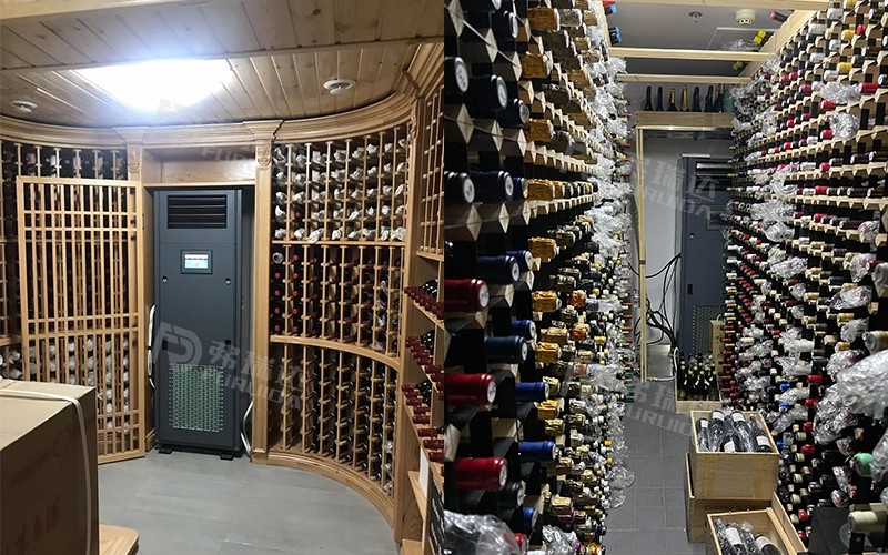 酒窖空調(diào)（立柜）